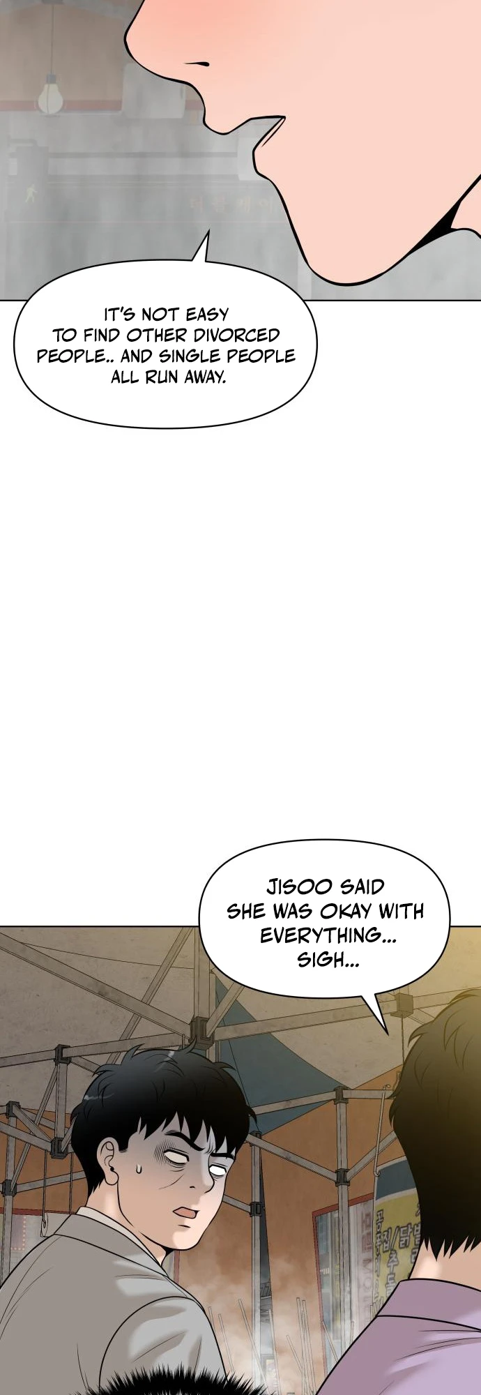 Around Forty Chapter 15 19